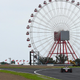 Illustration for article titled Japanese GP: Your Pre-Race Briefingem/em